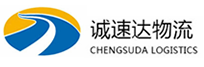 湖州到温县物流公司